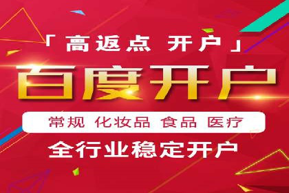 推广开户团队建设案例分析